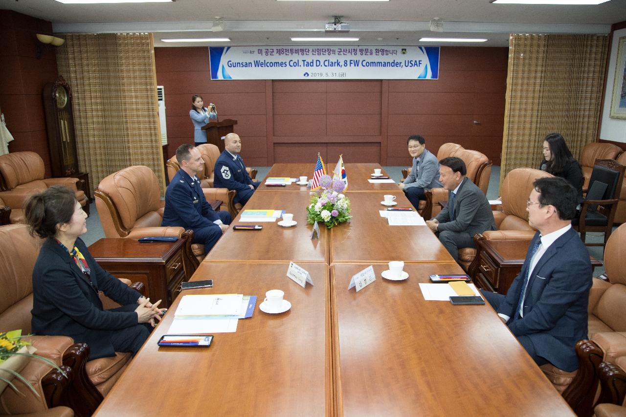 미 공군 제8전투비행단 신임단장 예방