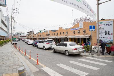 군산 공설시장 국밥집거리