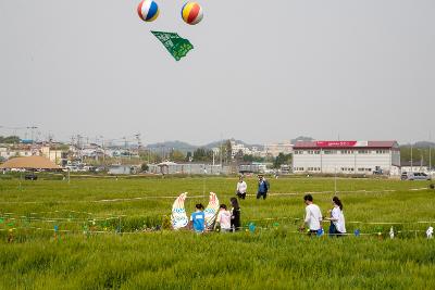 제14회 꽁당보리축제 개막식