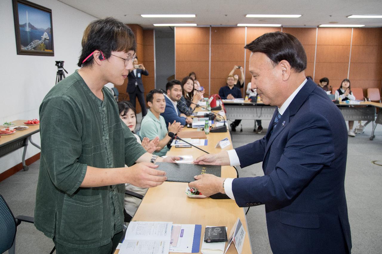 군산사랑 SNS시민서포터즈 발대식