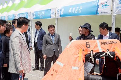 군산항 개항120주년 기념식 및 군산바다축제