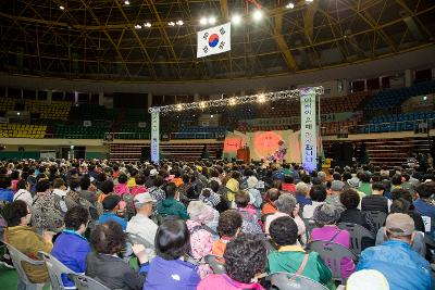 제47회 어버이날 행사