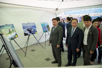 군산항 개항120주년 기념식 및 군산바다축제