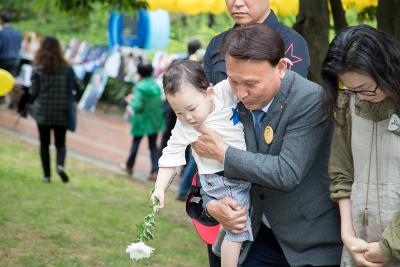 故노무현 대통령 서거 10주기 추모식