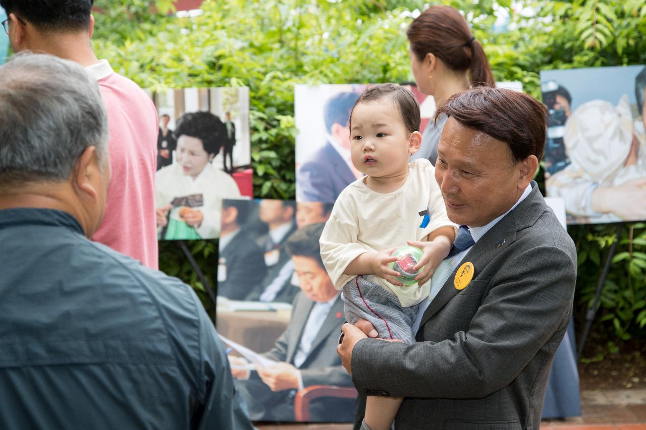 故노무현 대통령 서거 10주기 추모식