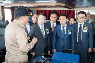 군산대학교 실습선 새해림호 취항식