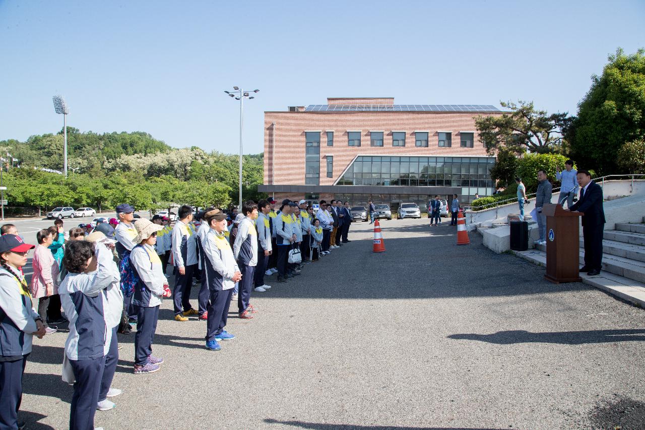 전북장애인체육대회 출전선수단 결단식