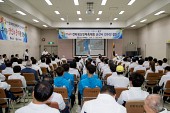 제56회 전북도민체전 선수단 결단식사진(00003)
