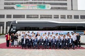 군산시 U-15 시민축구단 버스 기증식사진(00011)
