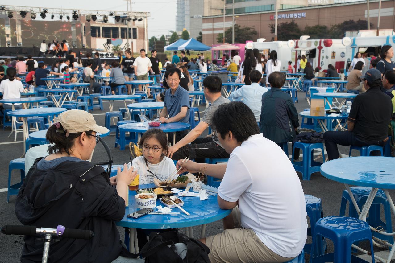 군산밤 푸드 페스티벌