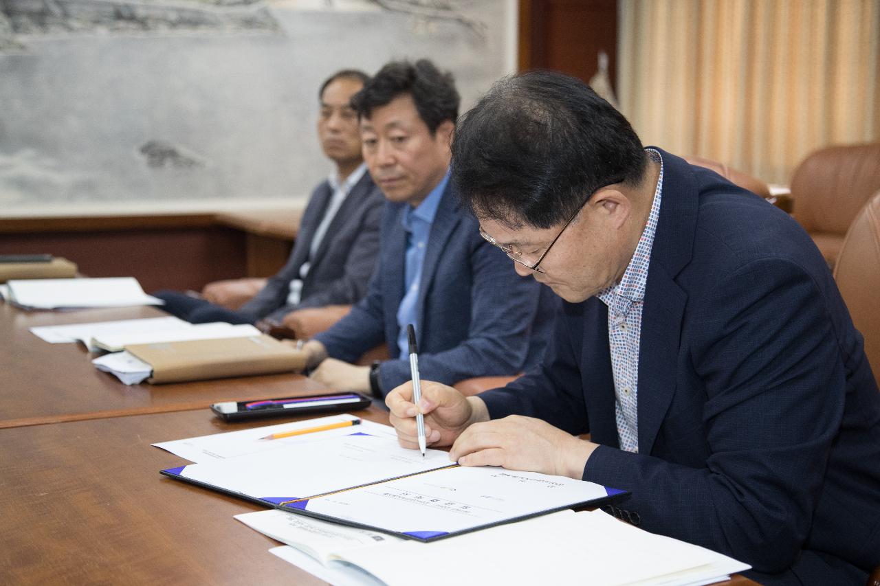 군산시-군산시공무직 노사 본교섭위원회