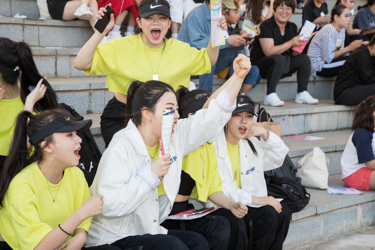 2019 학교폭력예방 청소년 한마음대회