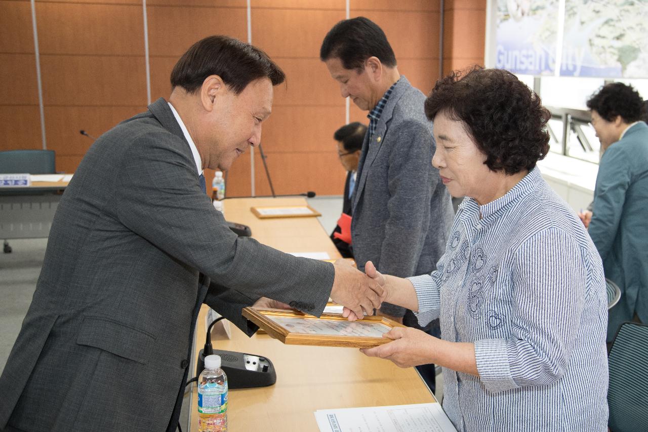 군산시 보훈단체와 간담회