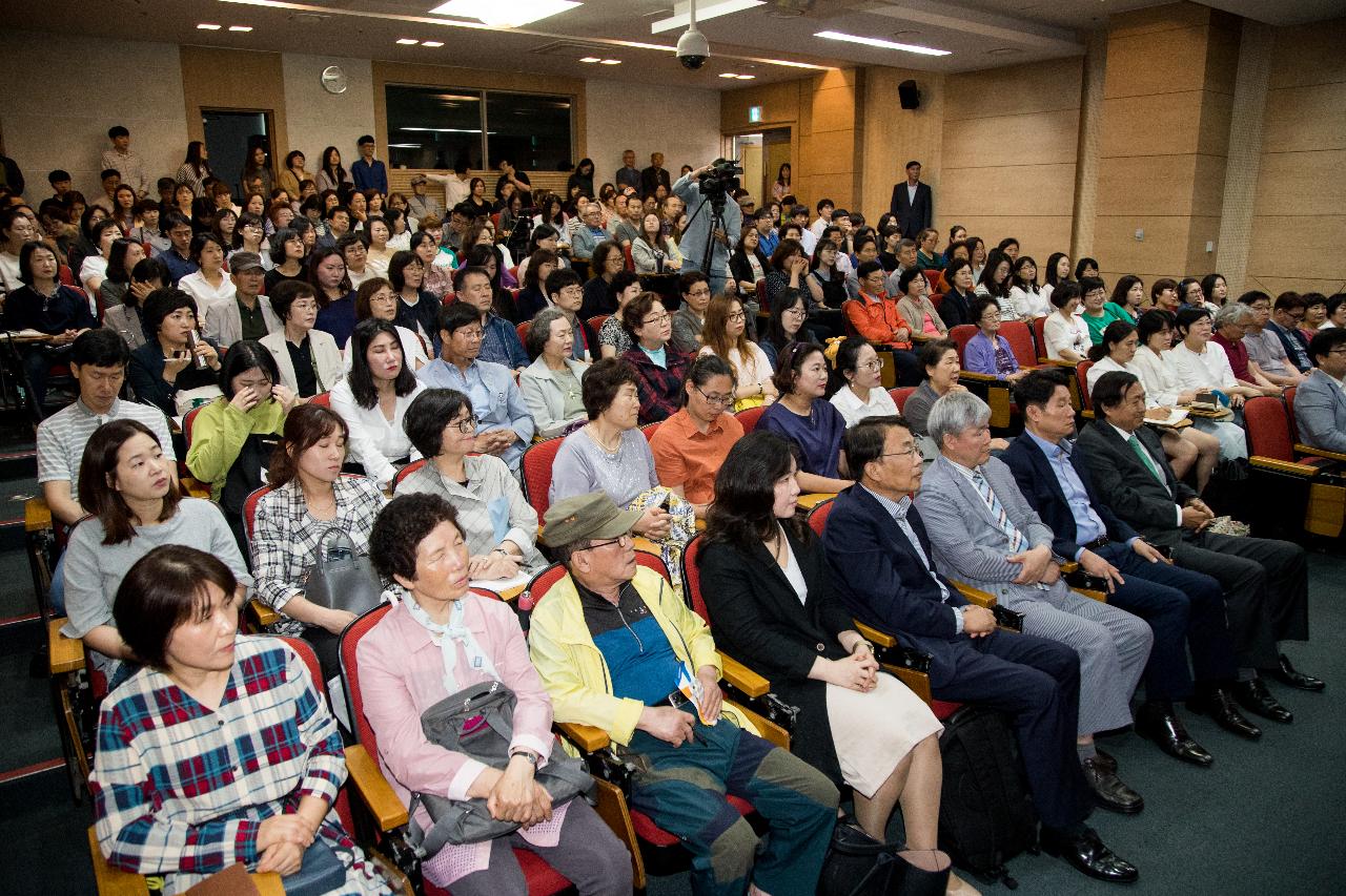 신기남 작가와 함께하는 북 콘서트