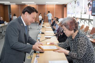 군산시 보훈단체와 간담회