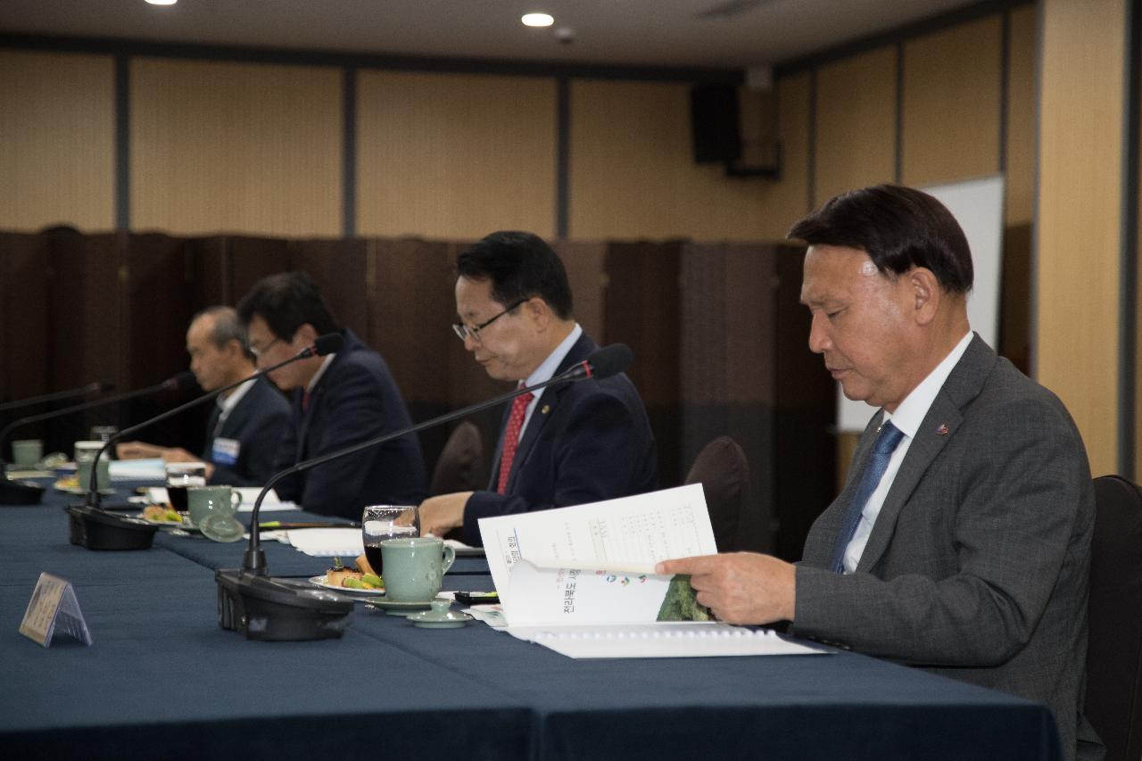 전라북도 시장군수협의회