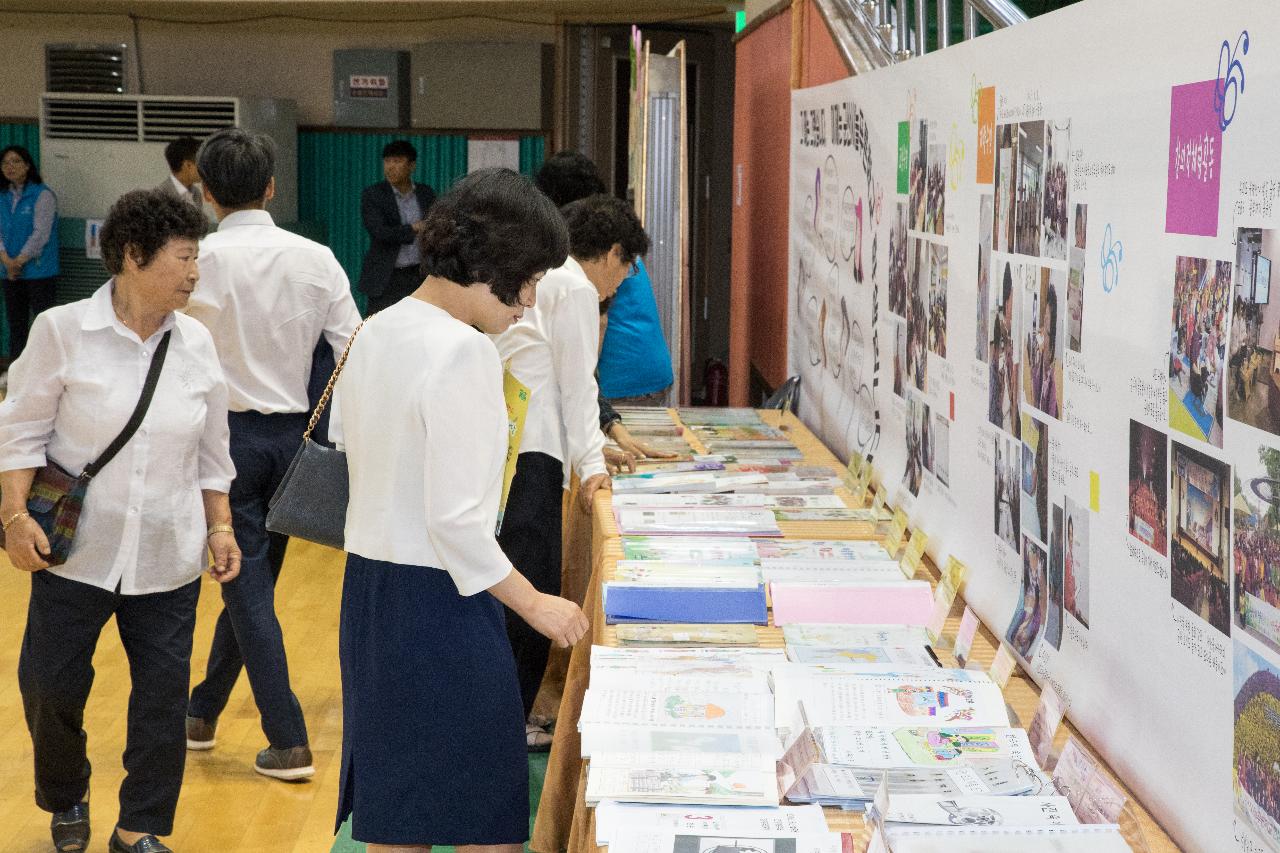 제12회 군산시 늘푸른학교 문해한마당