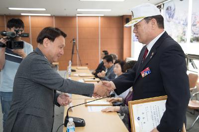 군산시 보훈단체와 간담회