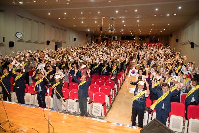 6.25전쟁 제69주년 기념식 및 평화수호결의대회