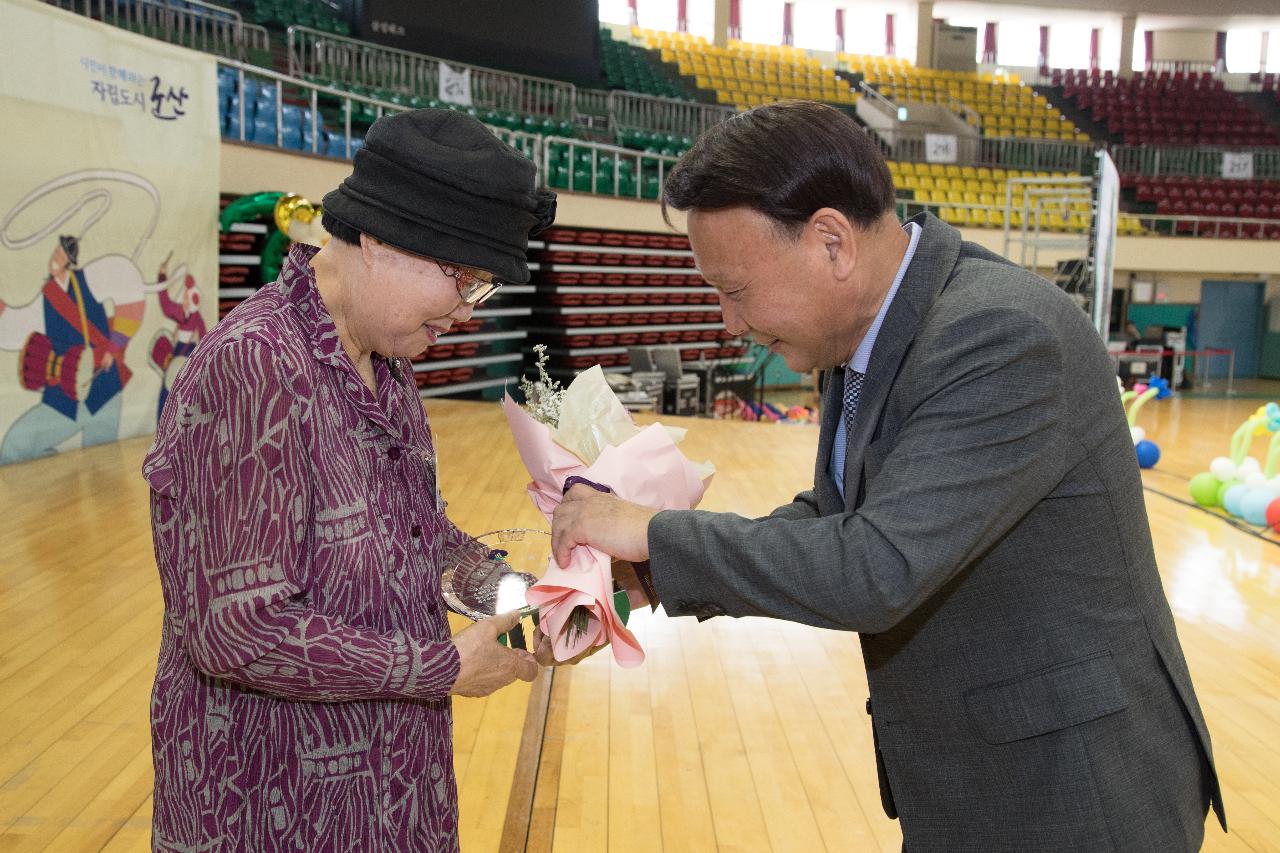 제12회 군산시 늘푸른학교 문해한마당