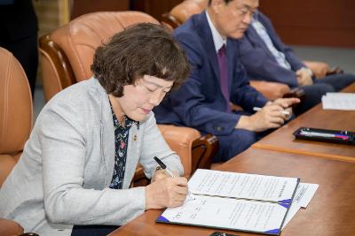 고군산군도 케이블카 업무 협약식