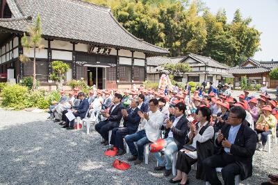 일제강점기 군산 역사관 개관식