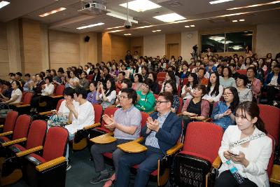 신기남 작가와 함께하는 북 콘서트