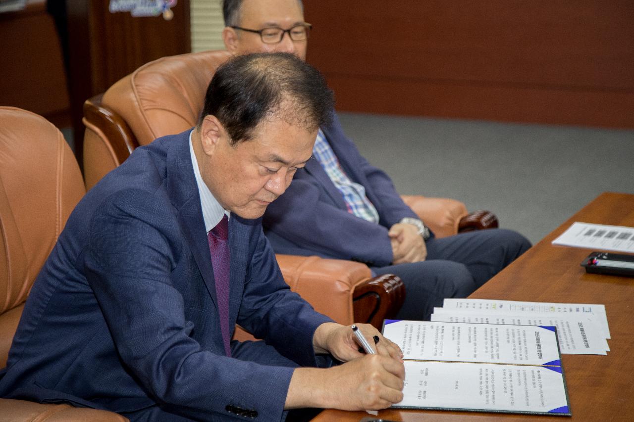 고군산군도 케이블카 업무 협약식