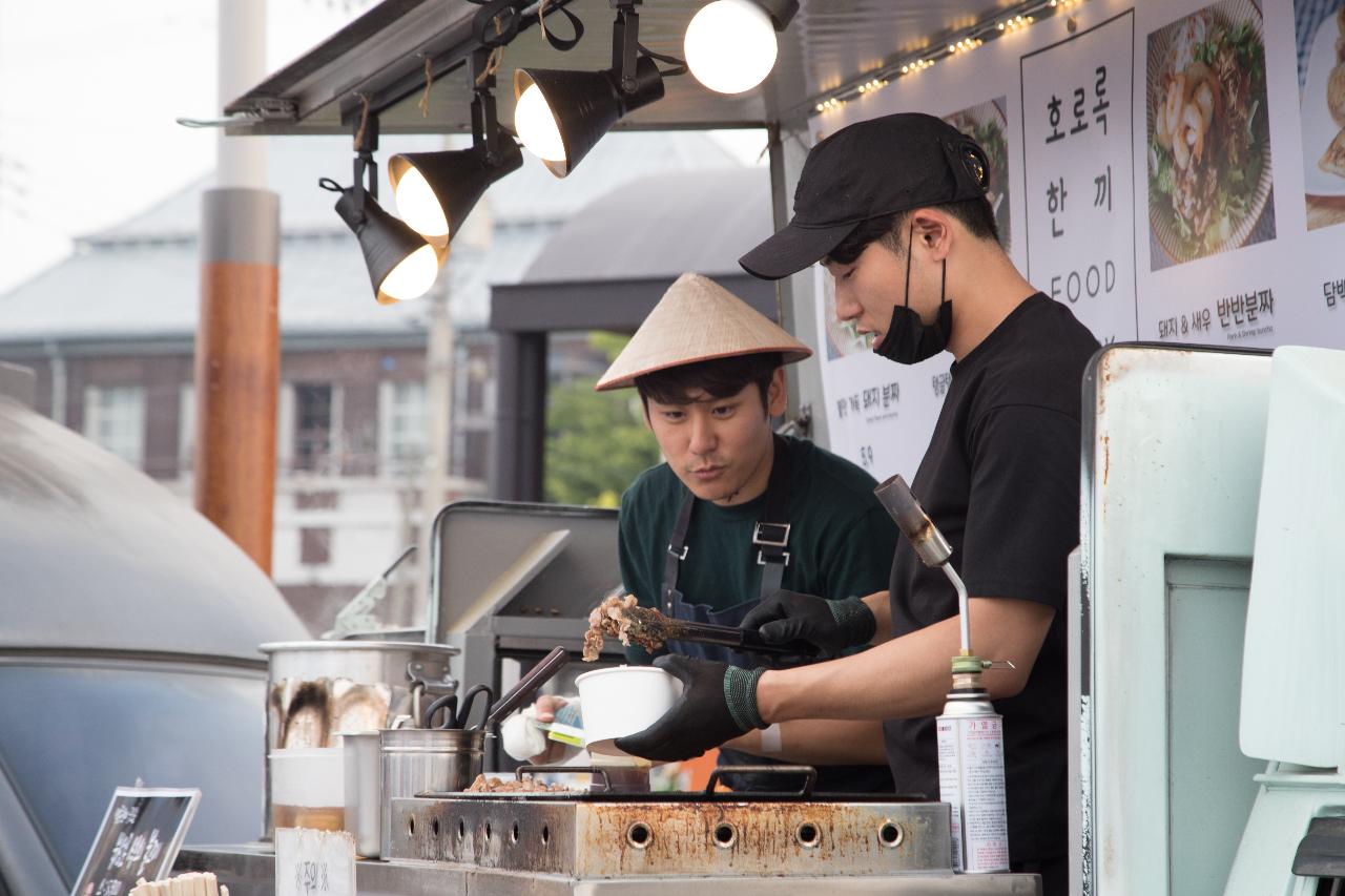 군산밤 푸드 페스티벌