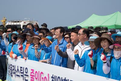 해양쓰레기 정화행사 해수부장관 현장 방문