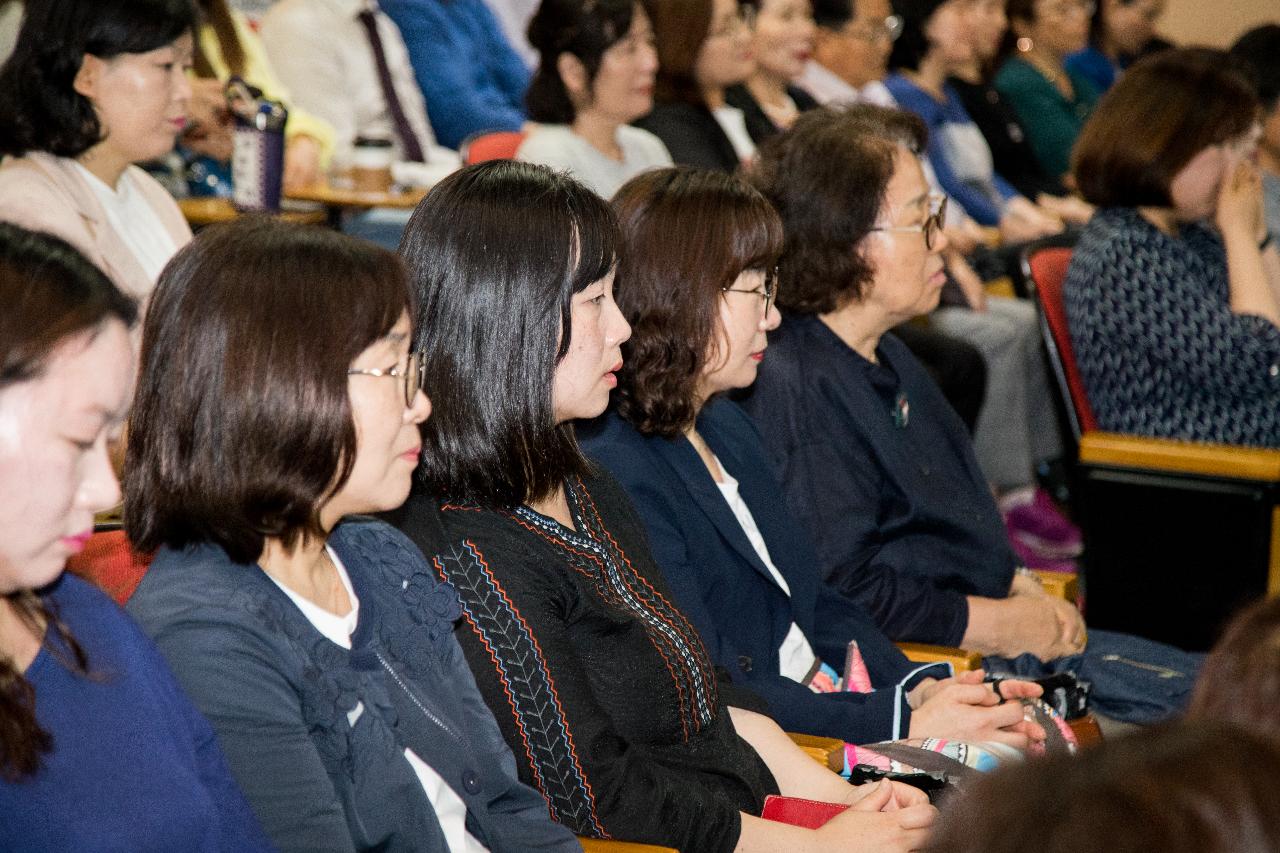 신기남 작가와 함께하는 북 콘서트