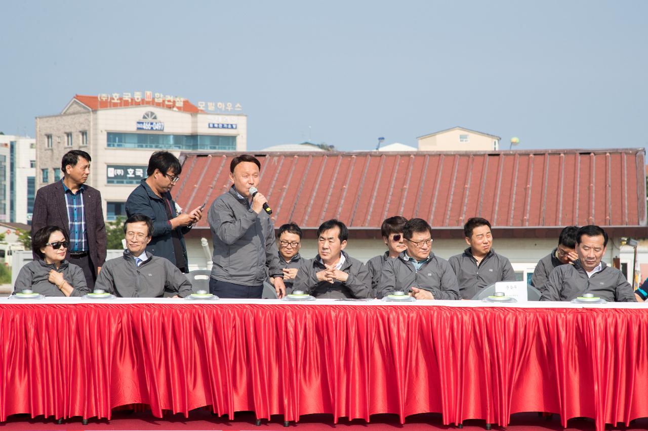 제5회 군산새만금 전국인라인 마라톤대회