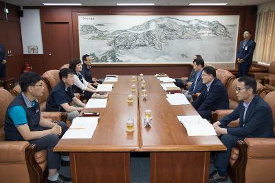 군산시-군산시공무직 노사 본교섭위원회