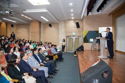 신기남 작가와 함께하는 북 콘서트