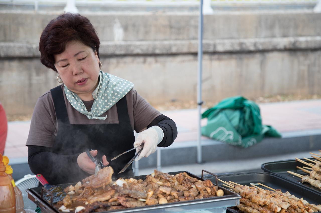 군산밤 푸드 페스티벌