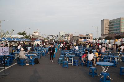 군산밤 푸드 페스티벌