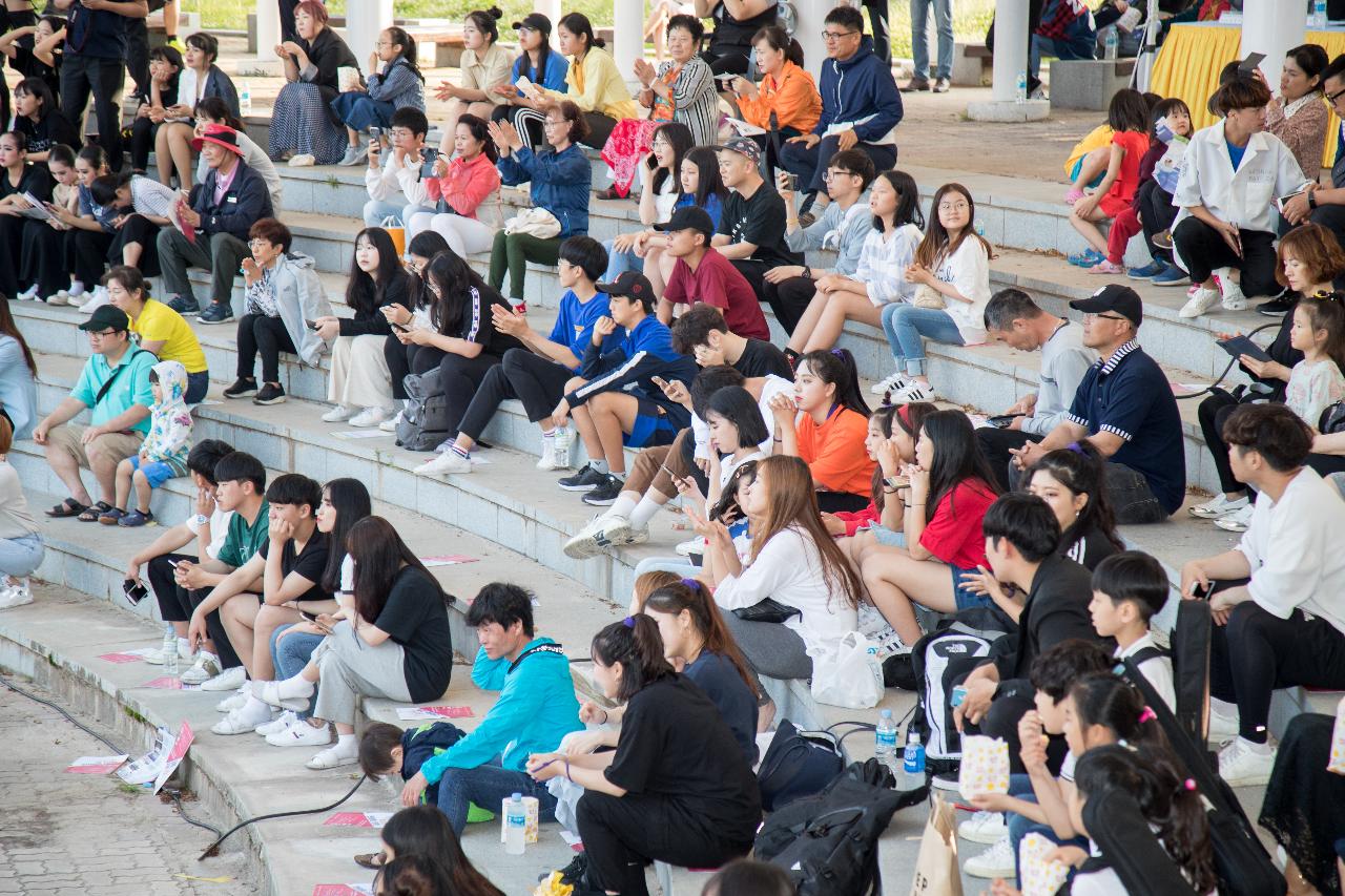 2019 학교폭력예방 청소년 한마음대회