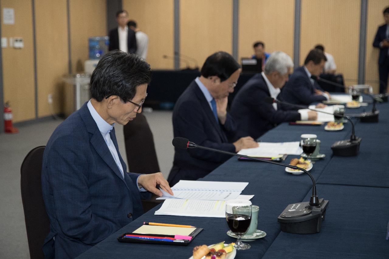 전라북도 시장군수협의회