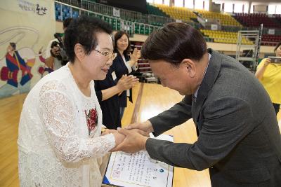 제12회 군산시 늘푸른학교 문해한마당