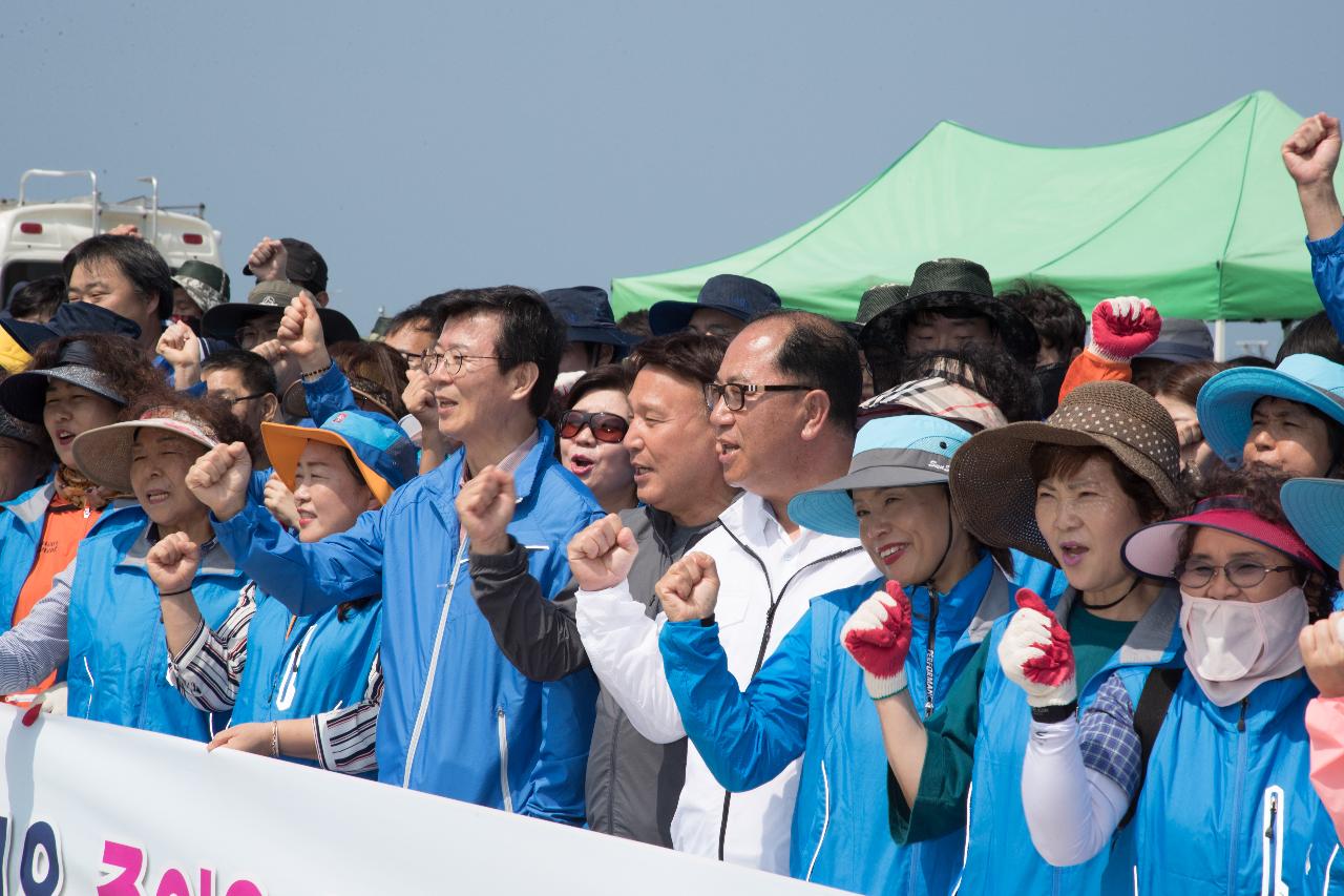 해양쓰레기 정화행사 해수부장관 현장 방문