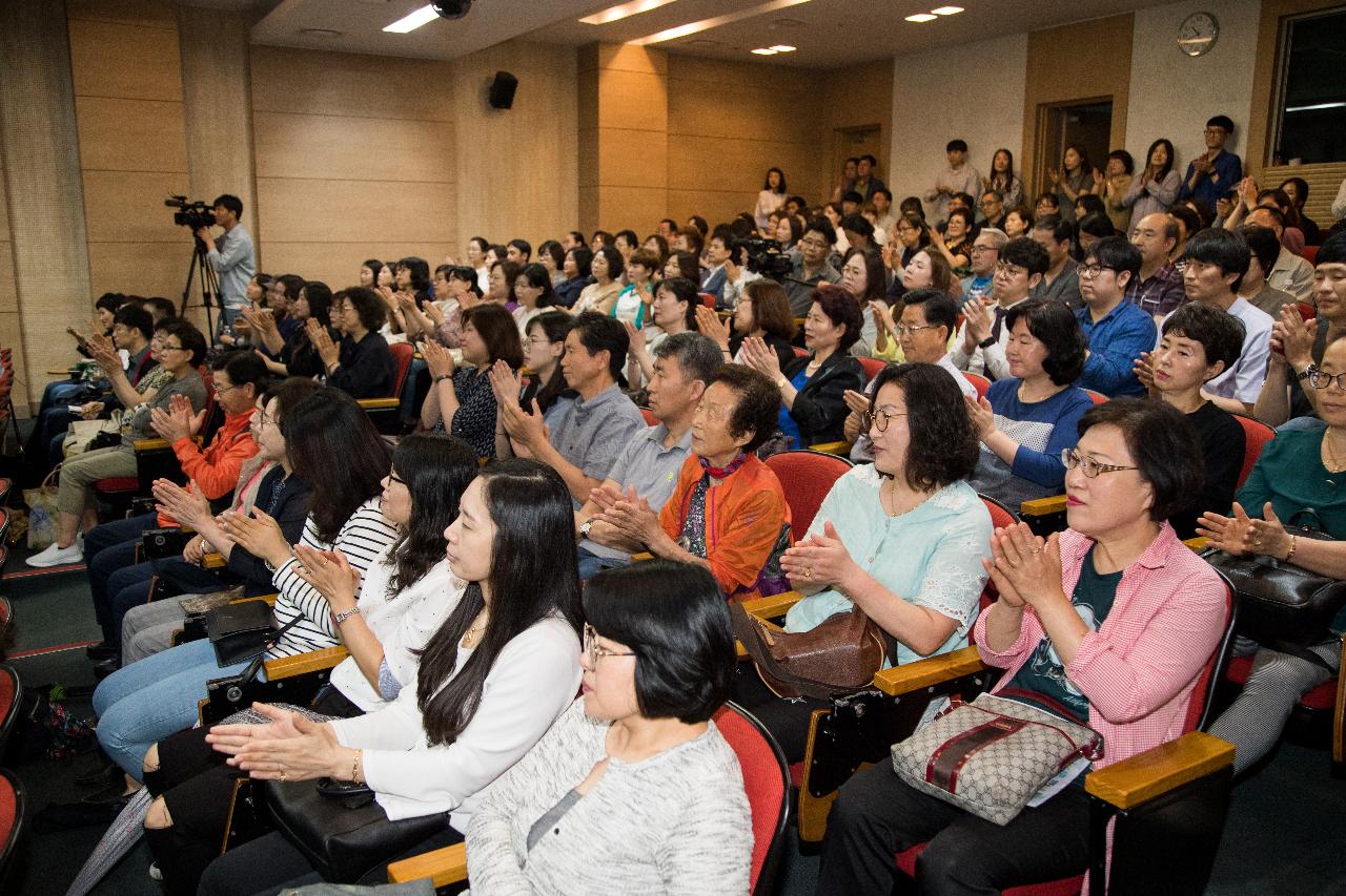 신기남 작가와 함께하는 북 콘서트