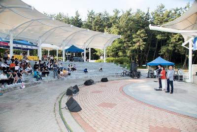 2019 학교폭력예방 청소년 한마음대회