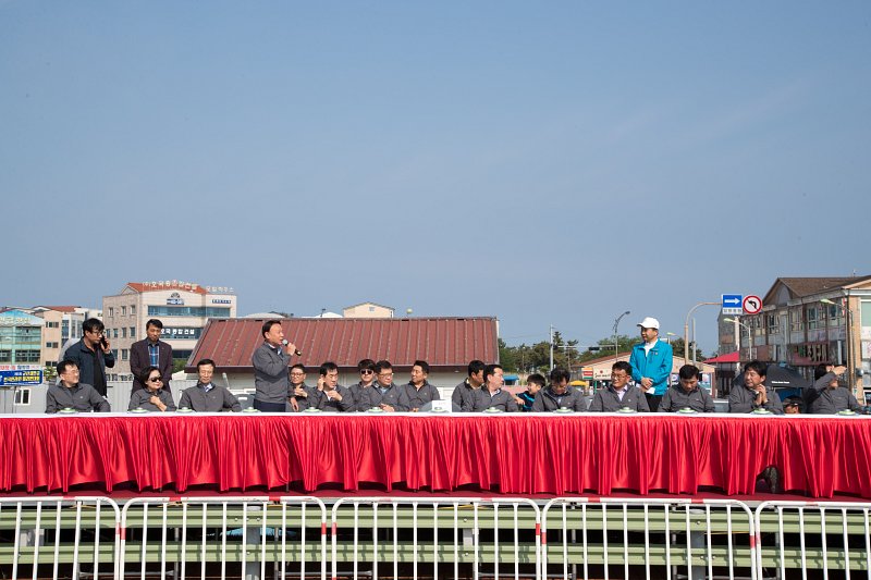 제5회 군산새만금 전국인라인 마라톤대회