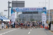 제5회 군산새만금 전국인라인 마라톤대회사진(00001)