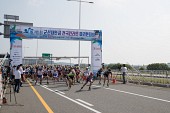 제5회 군산새만금 전국인라인 마라톤대회사진(00015)