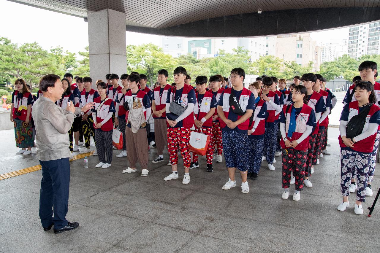 제9회 집수리로드 사업 발대식