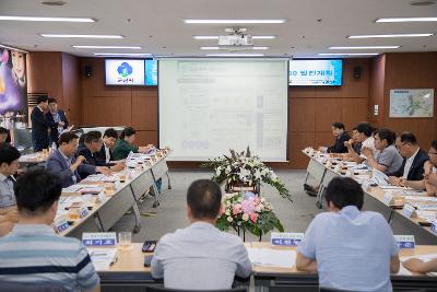 군산 수산업.어촌 및 식품산업 2030 발전계획 보고회