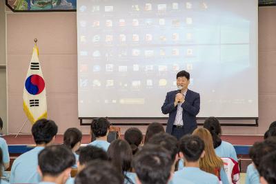 제9회 집수리로드 사업 해단식