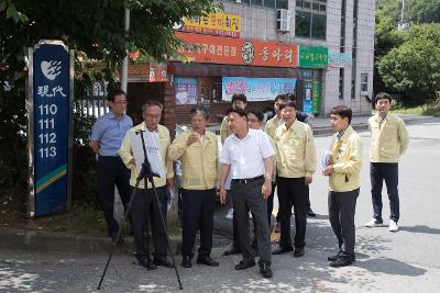 수해 복구사업 현장방문