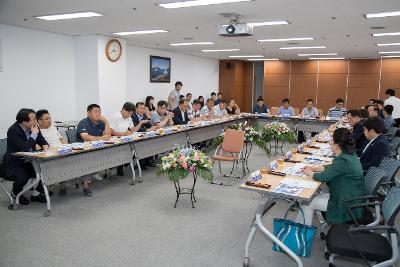 군산 수산업.어촌 및 식품산업 2030 발전계획 보고회